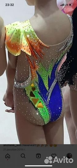 Продам купальник для художественной гимнастики