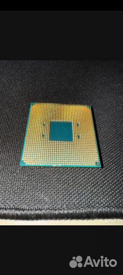 Amd ryzen 5 3500