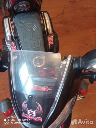 Детский электрический трёхколёсный мотоцикл