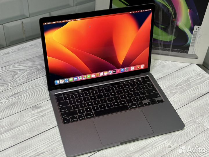 MacBook Pro 13