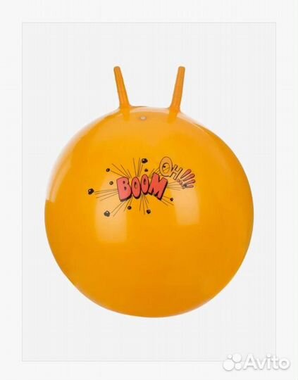 Мяч гимнастический фитнес детский torneo с ушками