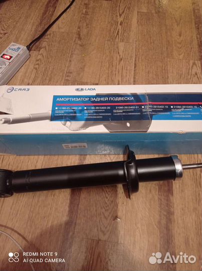Амортизаторы на калину задние сааз