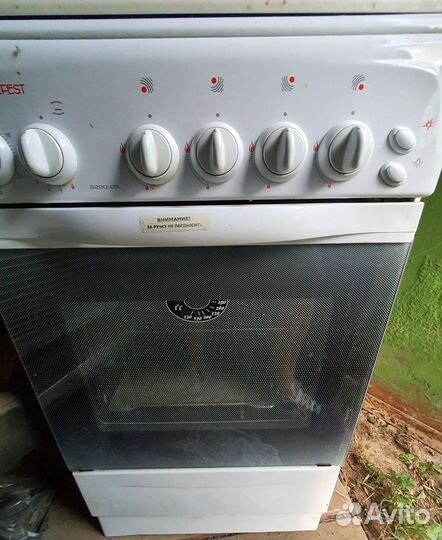 Газовая плита gefest 3200-05