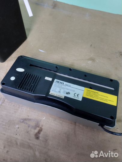 Шрёдер (уничтожитель) для бумаги sigma