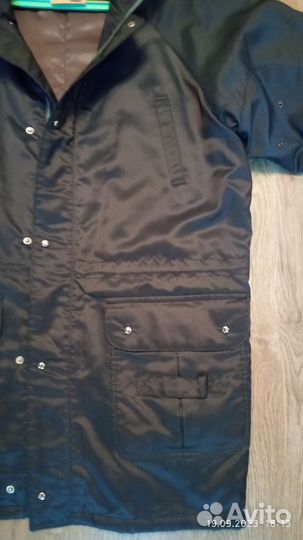 Куртка демисезонная СССР новая