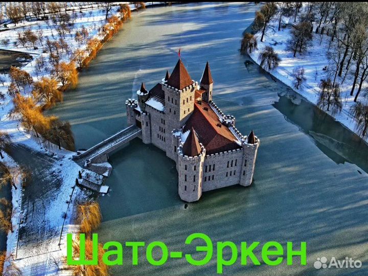 Джипинг тур по Кавказу