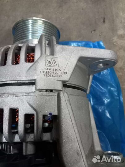 Генератор volvo