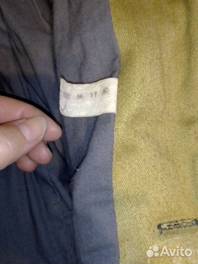 Спецодежда ватник стеганный р-р 96