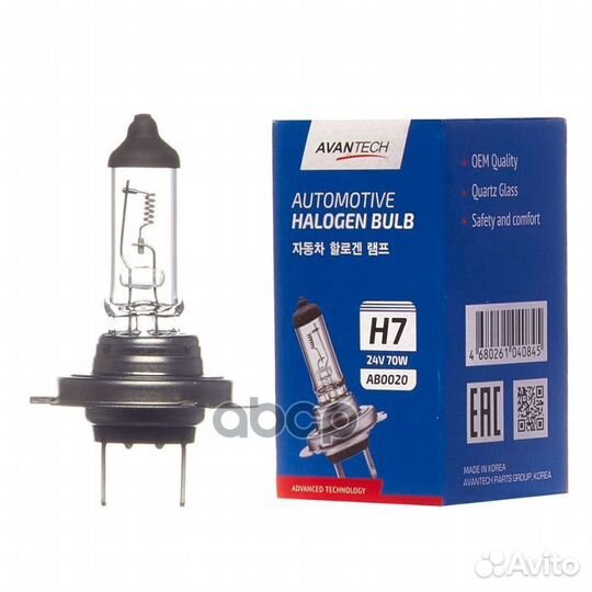 Лампа галогеновая H7 24V 70W PX26D H7 24V 70W