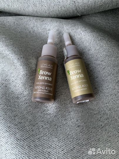 Набор хны для бровей brow henna