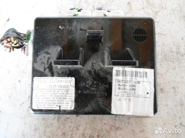 Блок Body control module Hyundai Sonata 5 NF 954003K205