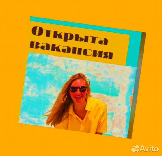 Упаковщик Работа вахтой Проживание Питание Еженедельные выплаты