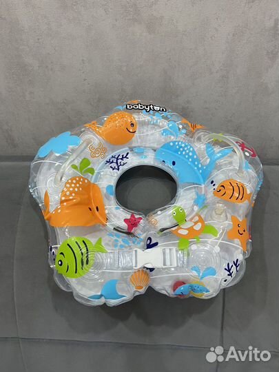 Круг для купания