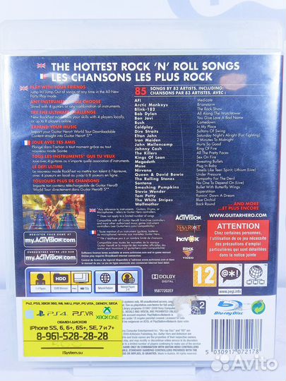 Диск для PS3 Guitar Hero 5 б/у с гарантией