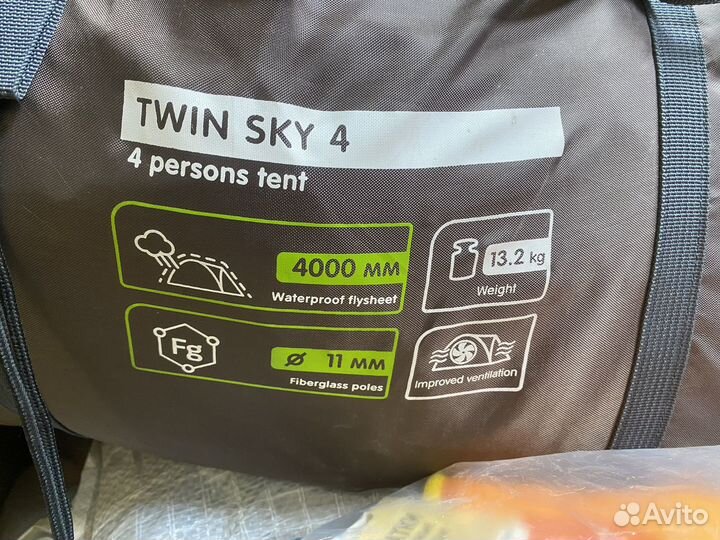 Палатка двухкомнатная Outventure Twin Sky 4