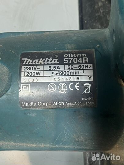 Циркулярная пила makita 5704r (г3640к)