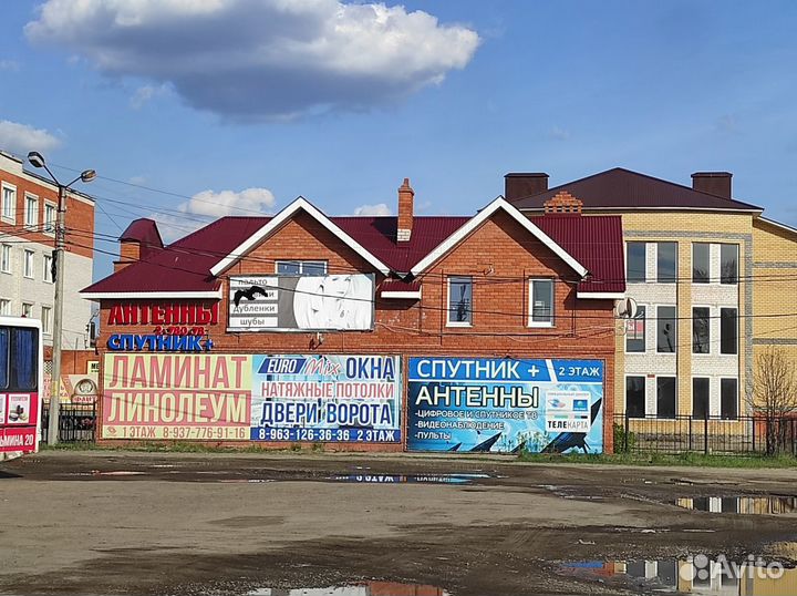 Мультиметр цифровой Орбита OT-INM27