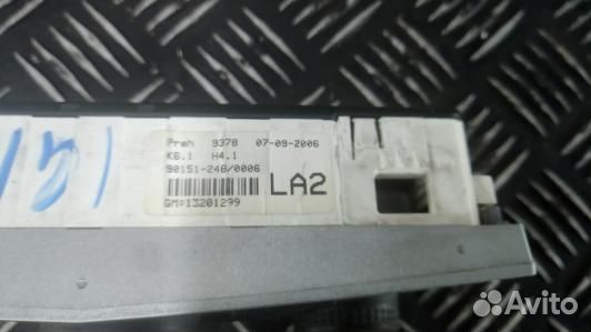 Блок управления печки и климат-контроля opel astra H (1GM16OV01)