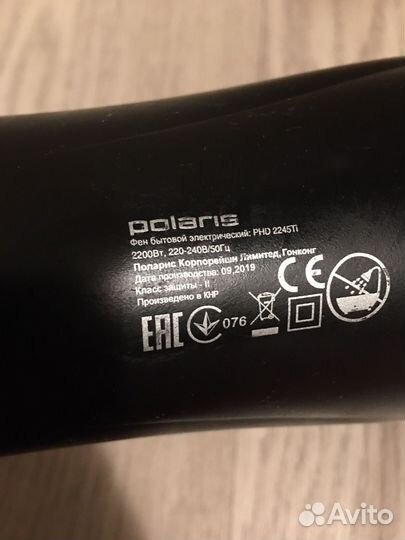 Фен для волос polaris