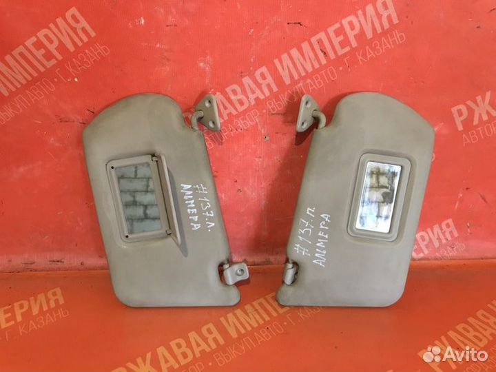 Козырек солнцезащитный передний Nissan Almera N16