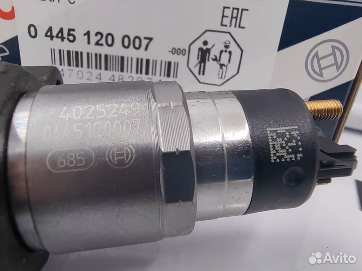 Форсунка 0445120007