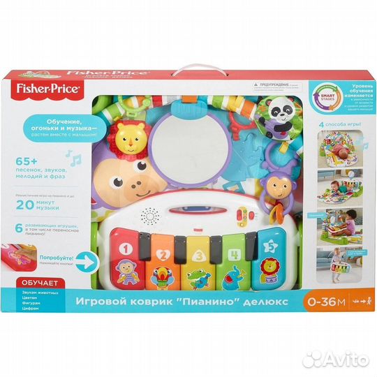 Детский развивающий коврик пианино fisher price