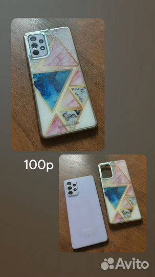 Чехол на samsung galaxy а72