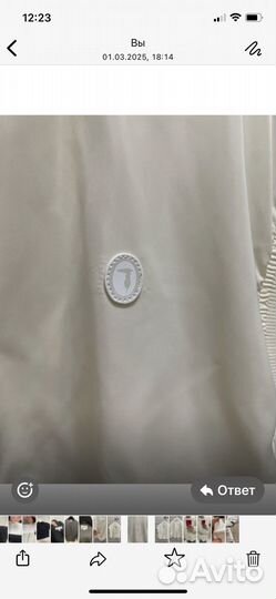 Жилетка женская