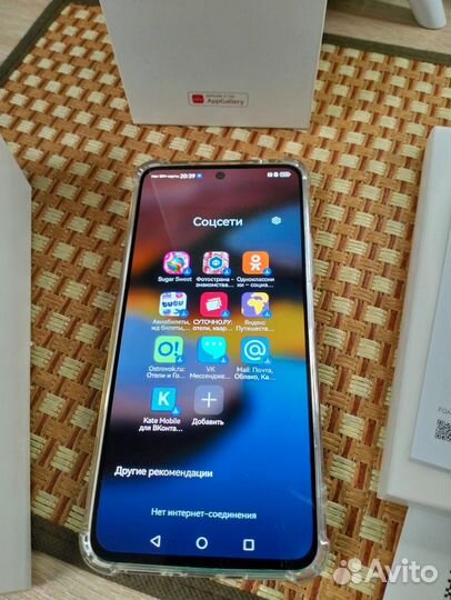 HUAWEI nova 12 SE, 8/256 ГБ