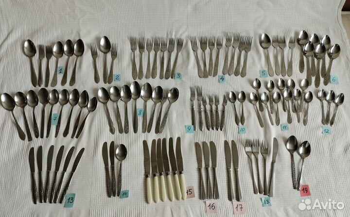 Ложки Вилки нержавейка СССР