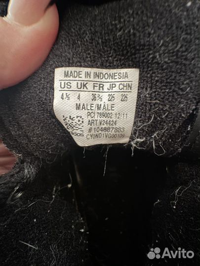 Jeremy scott gorilla