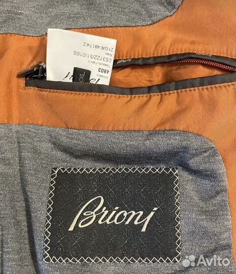 Пуховик brioni xxxl