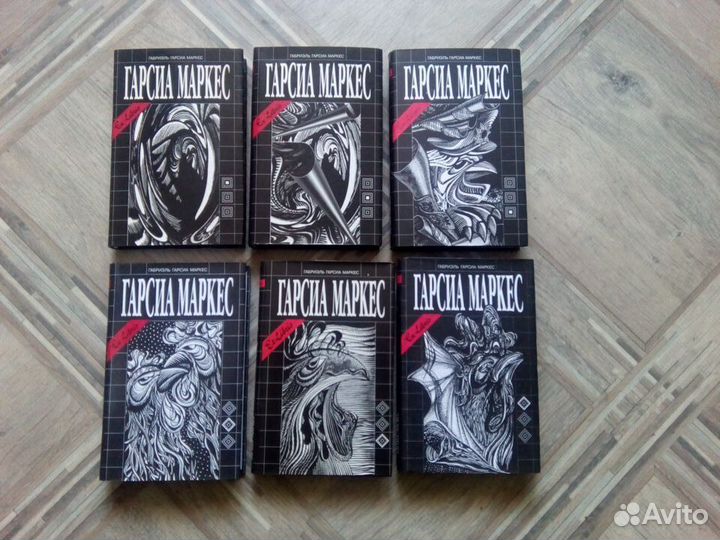 Экслибрис в книге. Ex books. Ex books. Эстамп в книге. Экслибрис врача хирурга.