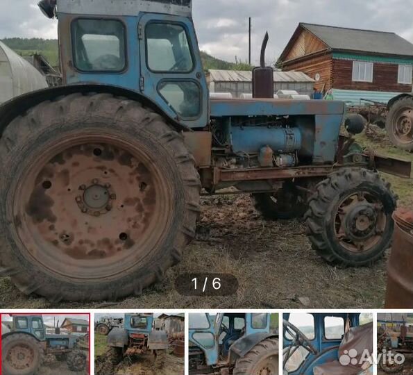 Трактор ЛТЗ Т-40, 1993