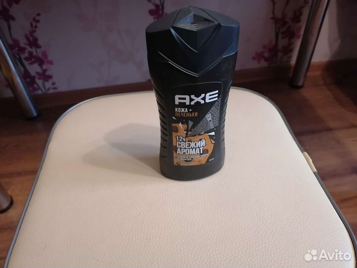 Набор для мужчин