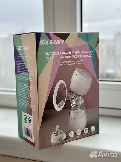 Молокоотсос электрический