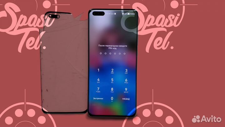 Замена стекла Huawei / Honor / Redmi / Pixel