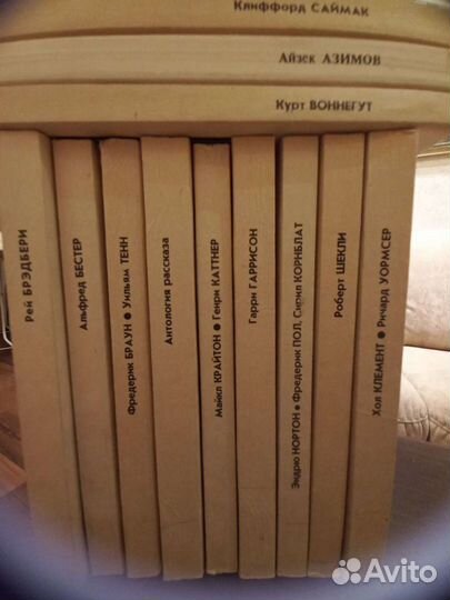 Книги фантастика