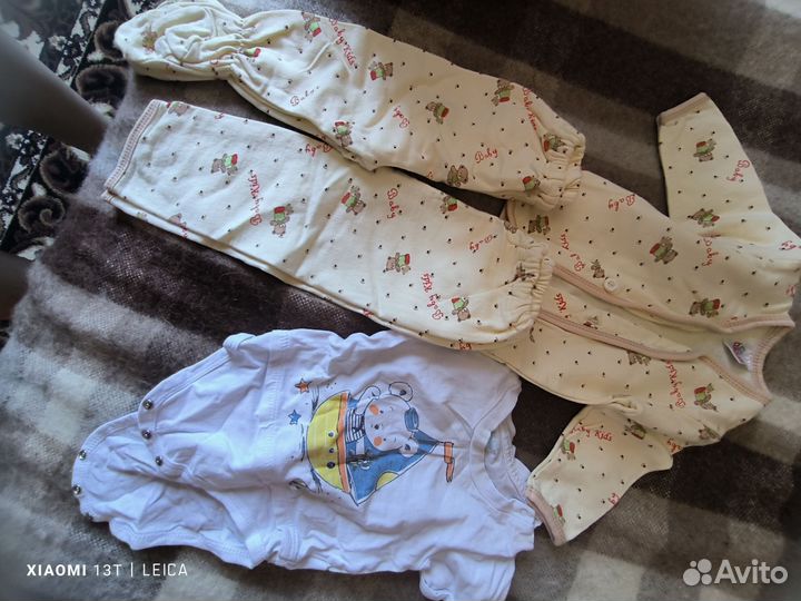 Вещи пакетом на девочку