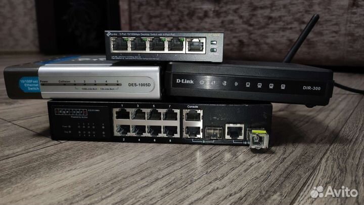 Коммутаторы