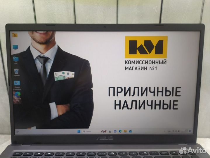 Ноутбук Asus A516JF-BQ37 на Intel Pentium CPU 6805