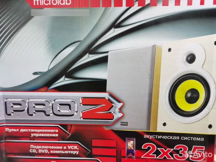 Колонки Microlab Solo2 PRO-2 Solo3с Solo7с