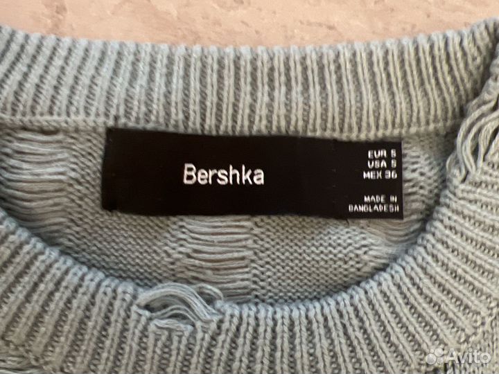 Джемпер женский