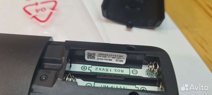 Новый пульт haier HTR-U32R