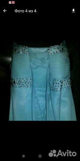 Вечернее платье