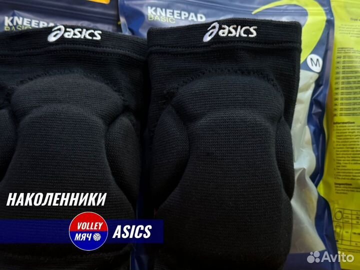 Наколенники волейбольные asics черные