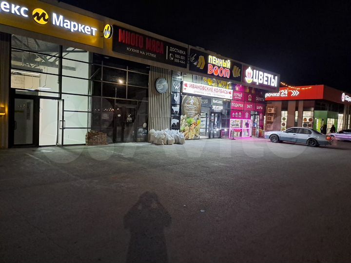 Торговая площадь, 35 м²