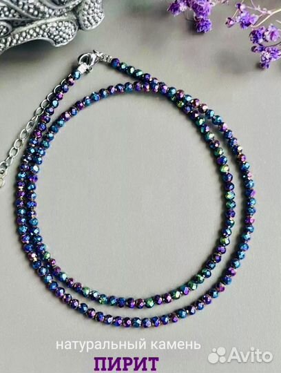 Чокер из натурального камня пирит
