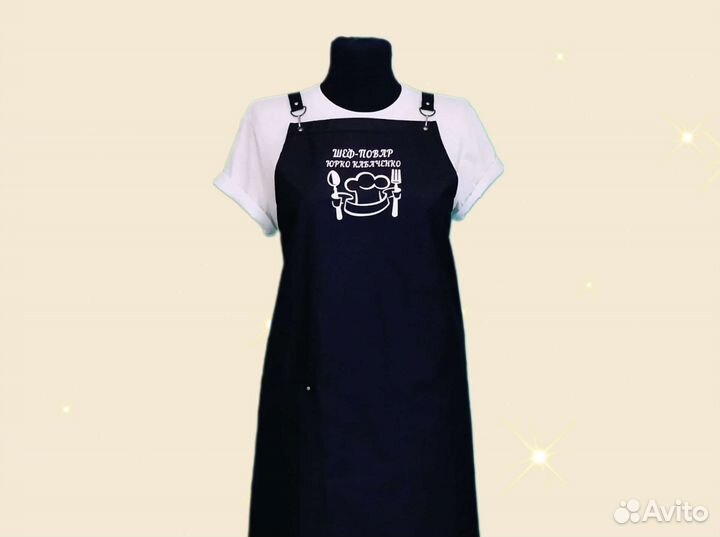 Фартук рабочий с логотипом