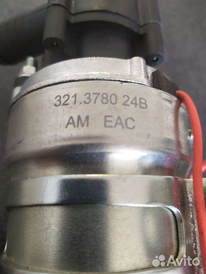 Насос отопителя салона 24 в